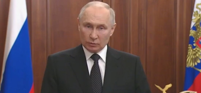 Выступление Путина 24 06 2023 прямая трансляция обращения
