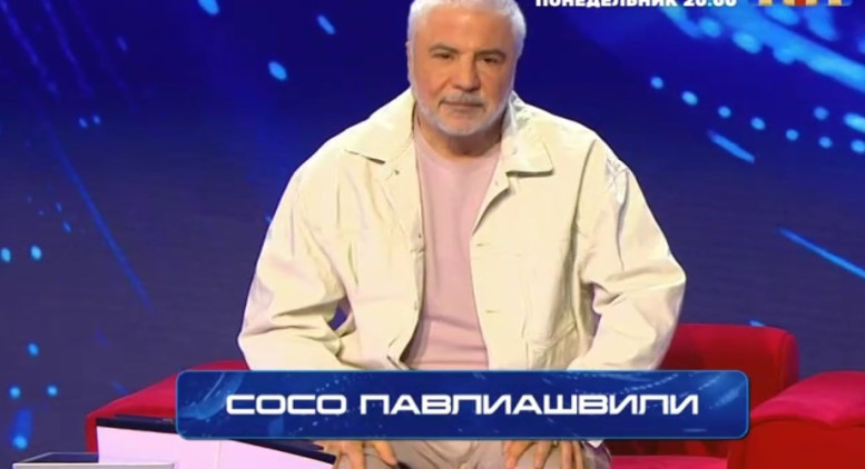 Музыкальная интуиция 5 сезон 5 выпуск 26 апреля 2025 новый выпуск