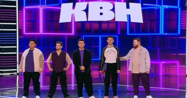 КВН 31 мая 2025 высшая лига вторая 1 4
