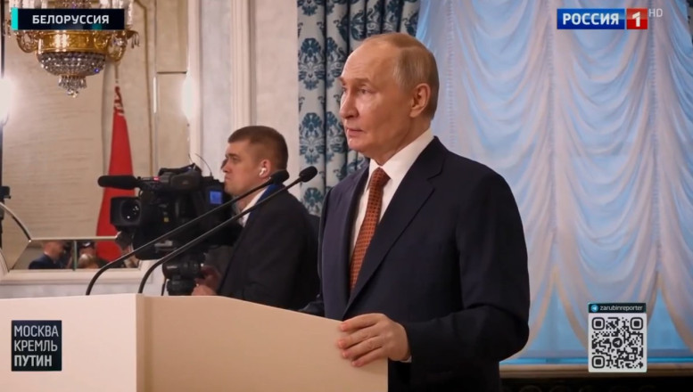Москва Кремль Путин последний выпуск 29.06.2025