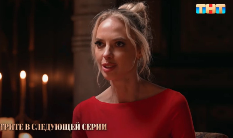 Мастер игры 26.07.2025 смотреть онлайн бесплатно 11 выпуск ТНТ