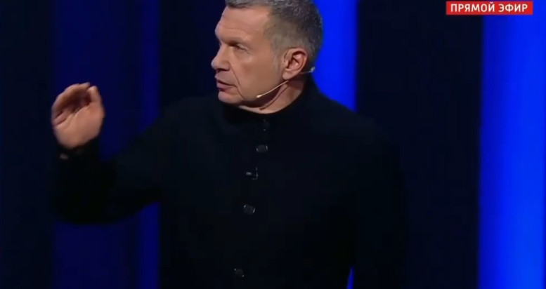 Вечер Владимиров соловьев 25.08.2025
