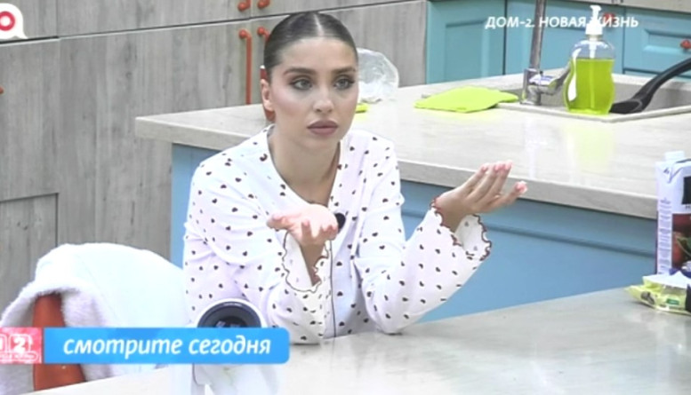 Дом 2 свежие серии 30.08.2025 смотреть онлайн бесплатно
