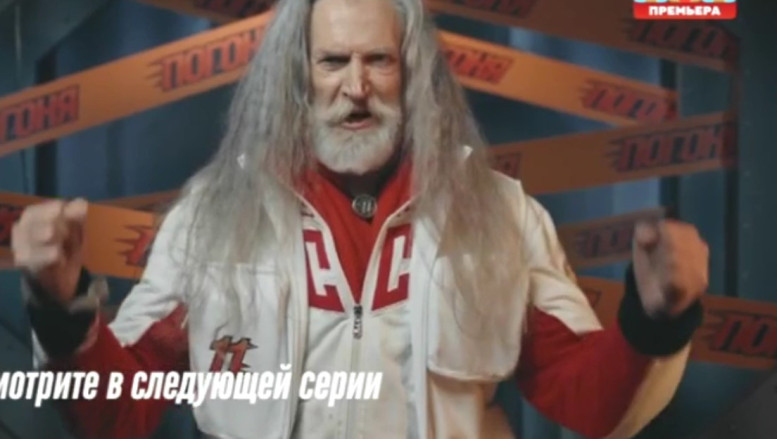 Погоня 8 выпуск, серия 31 августа 2025 31.08.25