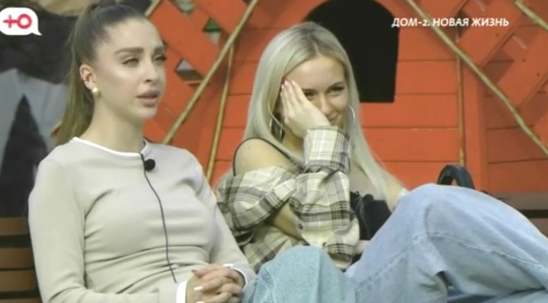 Дом 2 свежие 14 сентября 2025 14.09.25 смотреть онлайн