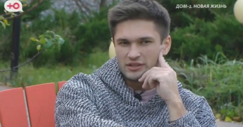 Дом 2 свежие 3 ноября 2025 03.11.25 смотреть онлайн