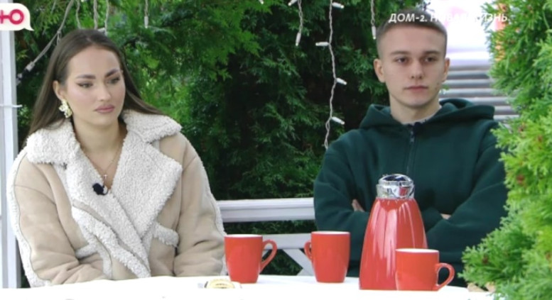 Дом 2 свежие 5 ноября 2025 05.11.25 смотреть онлайн