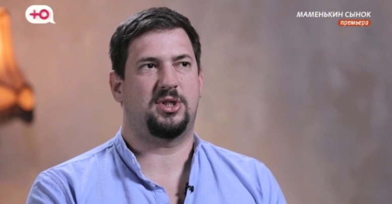 Маменькин сынок 10 выпуск 06.11.25 смотреть онлайн Ю