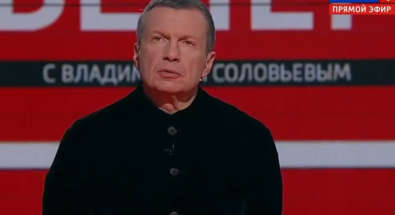 Вечер с Соловьевым последний 10.11.2025 выпуск сегодня