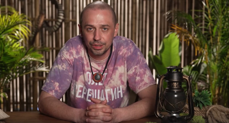 Выживалити Змееловы 14.11.2025 смотреть 14 ноября