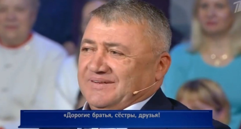 Выпуск Поля чудес 21.11.2025 на Первом канале