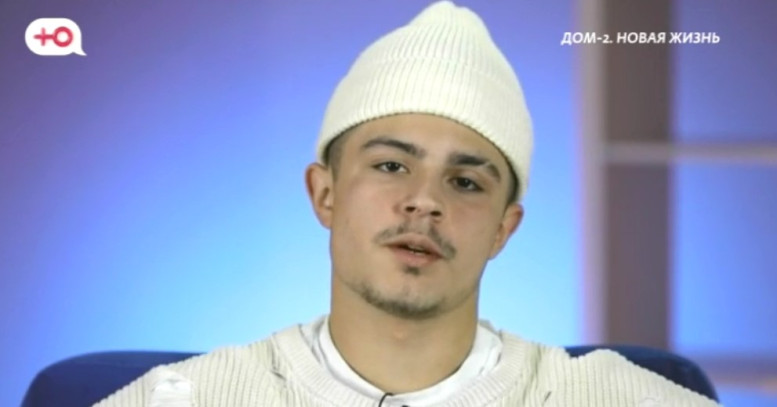 Дом 2 свежие 24 ноября 2025 24.11.25 смотреть онлайн