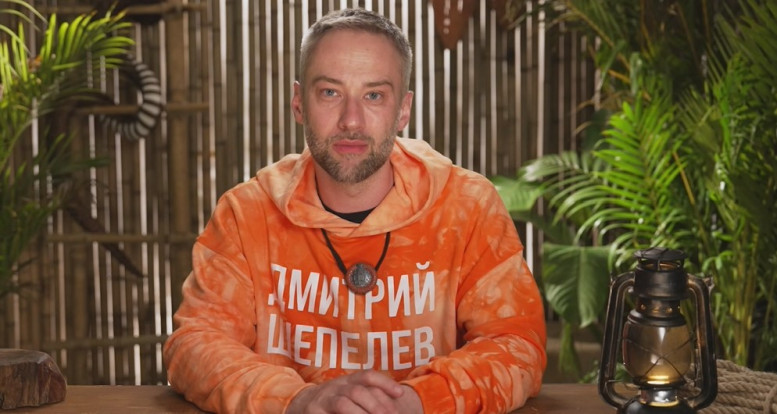 Выживалити Змееловы 28.11.2025 смотреть 28 ноября