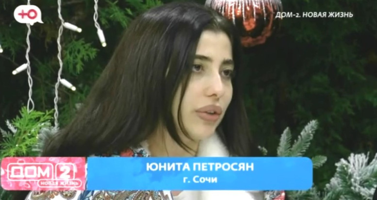 Дом 2 свежие 30 ноября 2025 30.11.25 смотреть онлайн