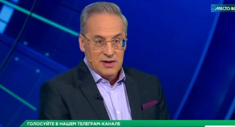 Место встречи 01.12.2025 последний выпуск смотреть онлайн