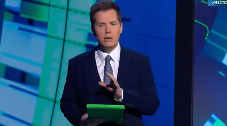 Место встречи 09.12.2025 последний выпуск смотреть онлайн