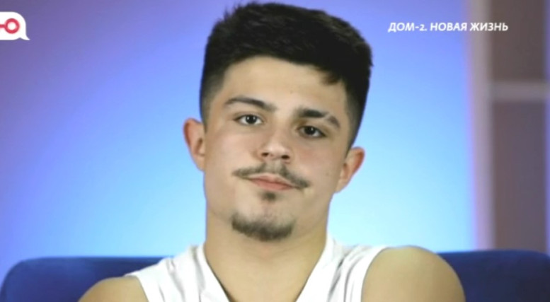Дом 2 свежие 16 декабря 2025 16.12.25 смотреть онлайн