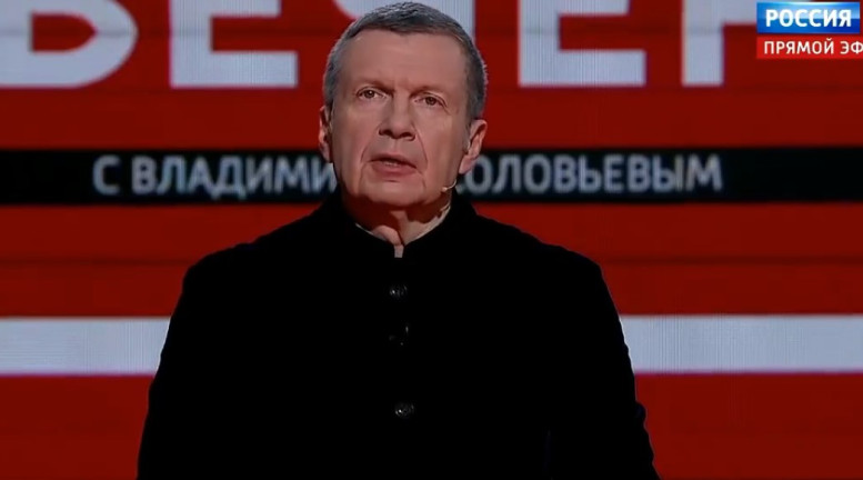 Вечер с Соловьевым последний 17.12.2025 выпуск сегодня