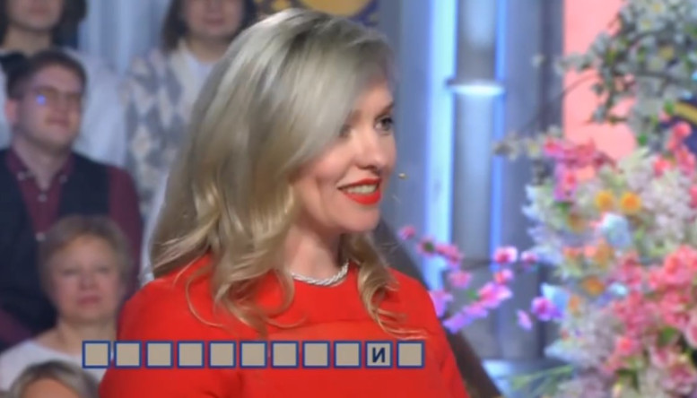 Выпуск Поля чудес 19.12.2025 на Первом канале