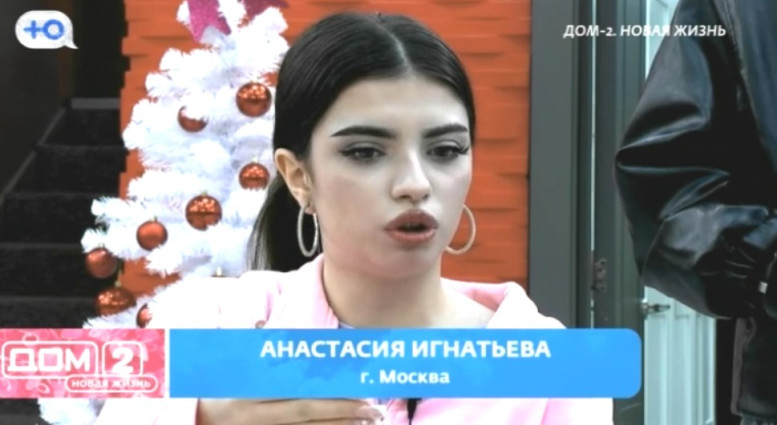 Дом 2 свежие 22 декабря 2025 22.12.25 смотреть онлайн