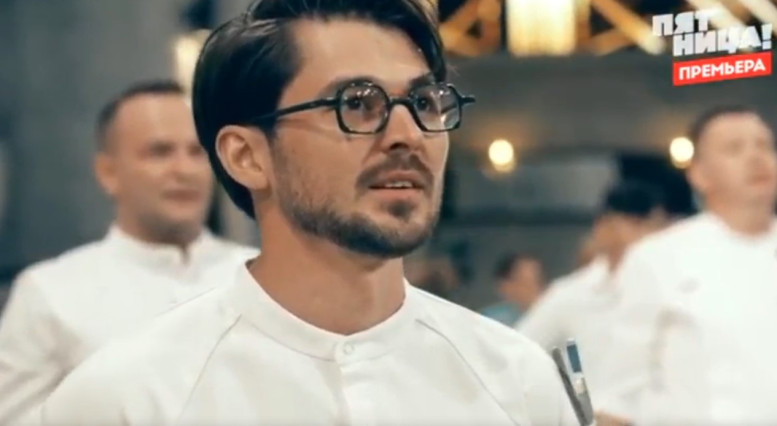 Русский шеф 24.12.2025 все серии смотреть онлайн