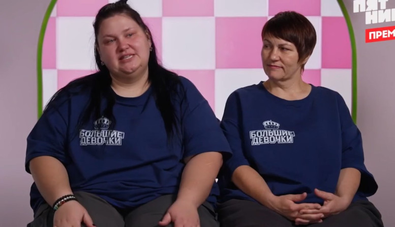 Большие девочки 25 декабря 2025 (3 сезон 14 серия) смотреть онлайн на Пятнице