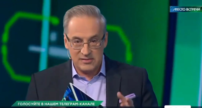 Место встречи 25.12.2025 последний выпуск смотреть онлайн