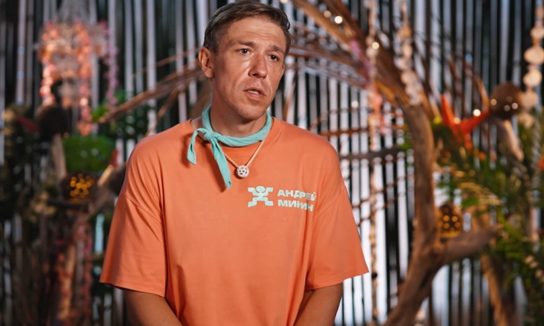 Финал Звёзды в Джунглях 14 серия 28 декабря 2025 последний выпуск