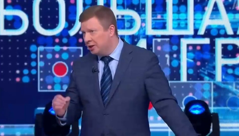 Большая игра 22 января смотреть онлайн последний выпуск