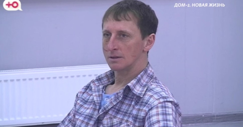 Дома 2 свежие 25 января 2026 25.01.26 смотреть онлайн