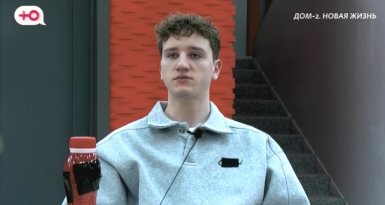 Дома 2 свежие 5 февраля 2026 05.02.26 смотреть онлайн