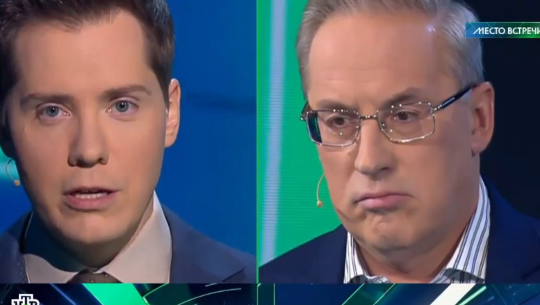 Место встречи 09.02.2026 последний выпуск смотреть онлайн