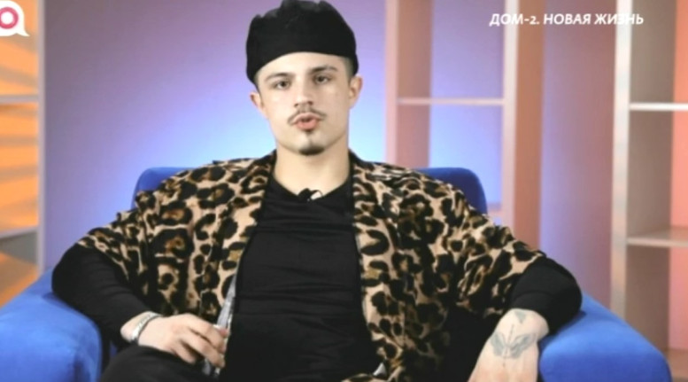 Дома 2 свежие 16 февраля 2026 16.02.26 смотреть онлайн
