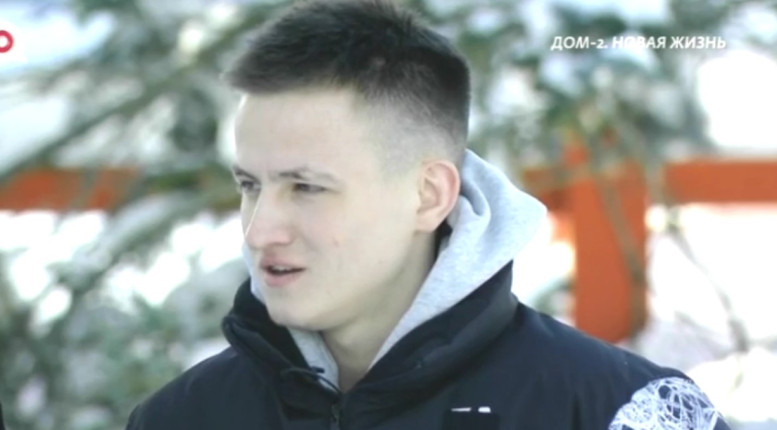 Дома 2 свежие 17 февраля 2026 17.02.26 смотреть онлайн