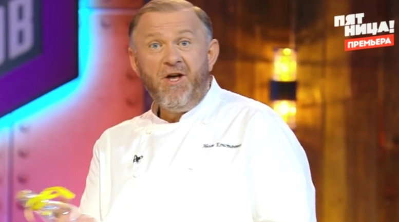 Битва шефов 5 сезон 33 выпуск 24.02.2026 Пятница