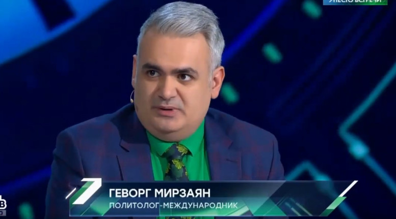 Место встречи 25.02.2026 последний выпуск смотреть онлайн