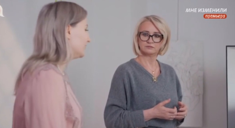 Мне изменили 1 выпуск 25.02.2026 смотреть онлайн