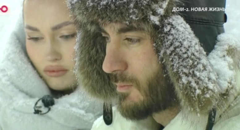 Дома 2 свежие 28 февраля 2026 28.02.26 смотреть онлайн