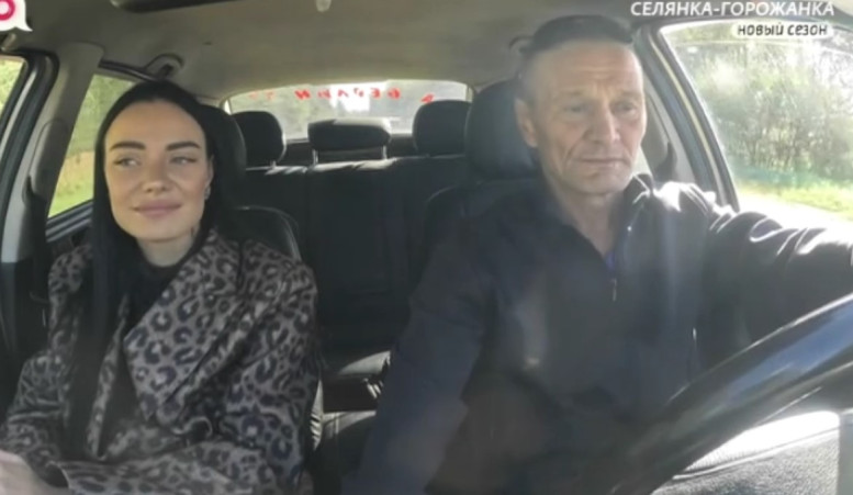 Селянка горожанка 2 серия 13.03.2026 смотреть онлайн