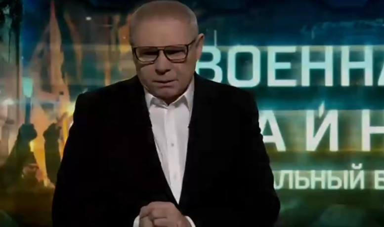 Военная тайна от 14 03 2026 (14 марта)