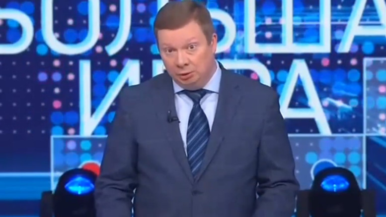 Большая игра 19 марта смотреть онлайн последний выпуск