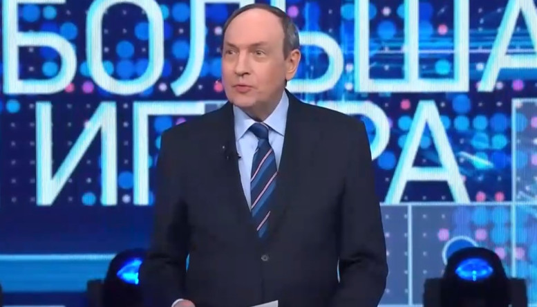 Большая игра 20 марта смотреть онлайн последний выпуск