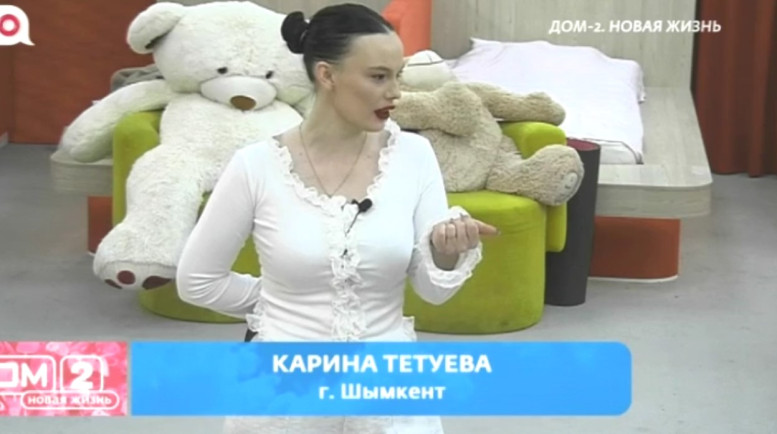 Дома 2 свежие 22 марта 2026 22.03.26 смотреть онлайн