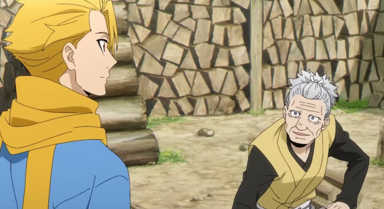 Цугаи загробного мира 2 сезон дата выхода аниме