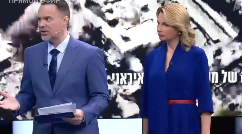 Время покажет последний выпуск 25.03.26 полностью