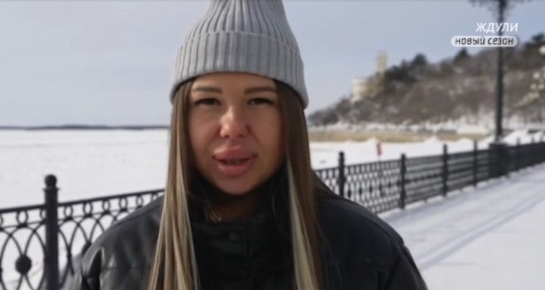 Ждули смотреть 26 марта 2026 4 выпуск Ю