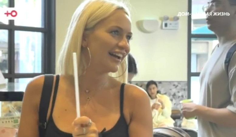 Дома 2 свежие 6 апреля 2026 06.04.26 смотреть онлайн