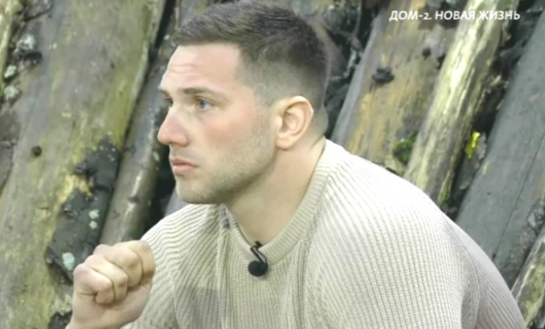 Дома 2 свежие 10 апреля 2026 10.04.26 смотреть онлайн