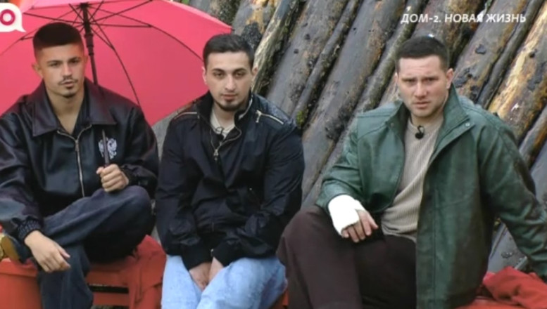 Дома 2 свежие 14 апреля 2026 14.04.26 смотреть онлайн
