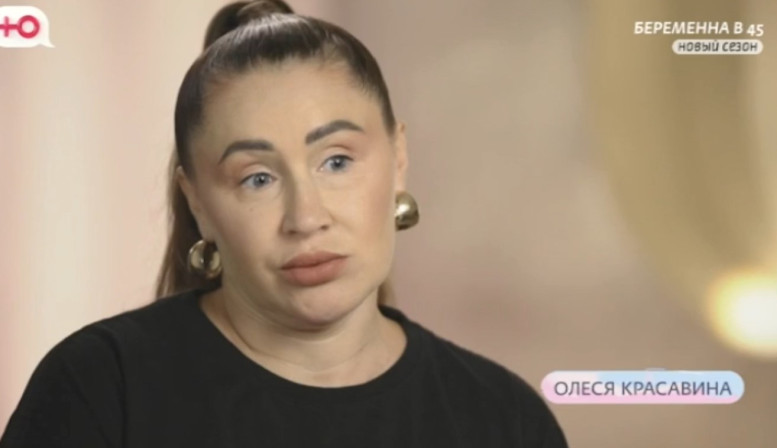 4 сезон Беременна в 45 смотреть 20 апреля 2026 8 выпуск Ю
